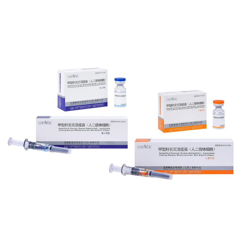 Вакцина проти вірусного гепатиту